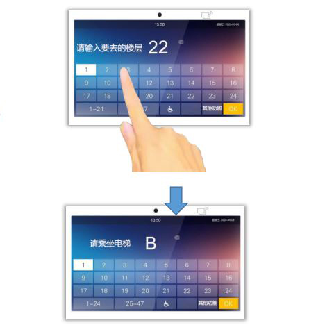 微信圖片_20240407152134 微信圖片_20240407152134